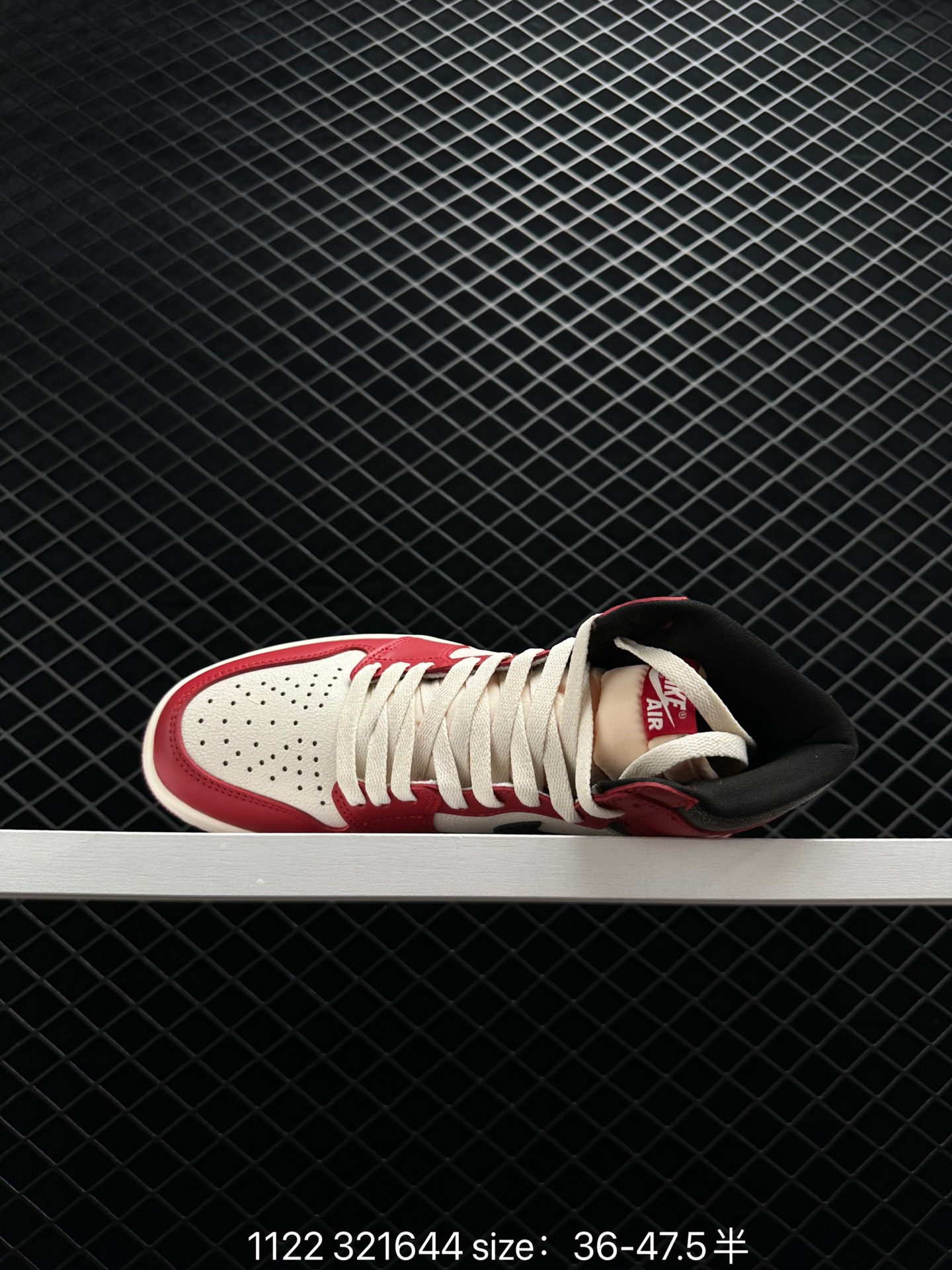 Air Jordan 1 Mid AJ1